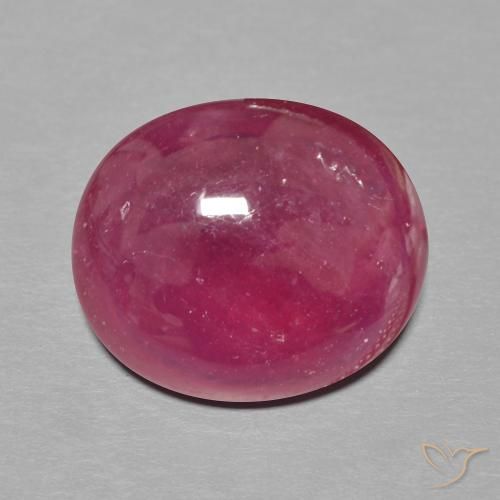 10.25ct 天然 ディープレッド ルビー, 楕円形, 半透明