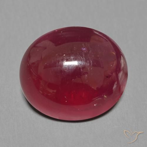 16.11ct 天然 ダークレッド ルビー, 楕円形, 半透明