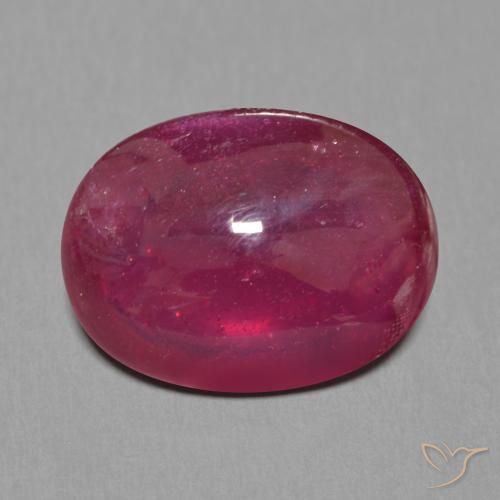 12.15ct 天然 ディープレッド ルビー, 楕円形, 半透明