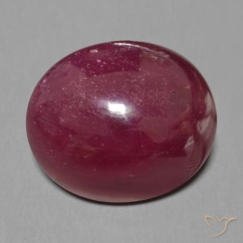 22.96ct 天然 ダークレッド ルビー, 楕円形, 半透明