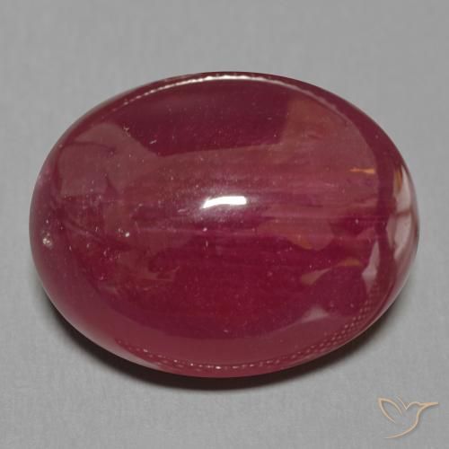24.90ct 天然 ディープレッド ルビー, 楕円形, 半透明