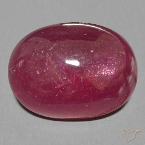 13.94ct 天然 ダークレッド ルビー, 楕円形, 半透明