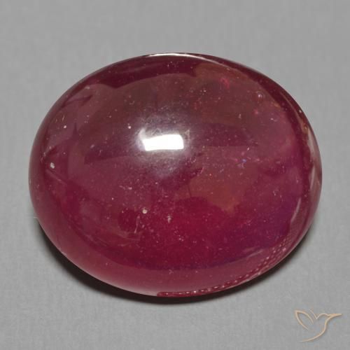 15.91ct 天然 ディープレッド ルビー, 楕円形, 半透明