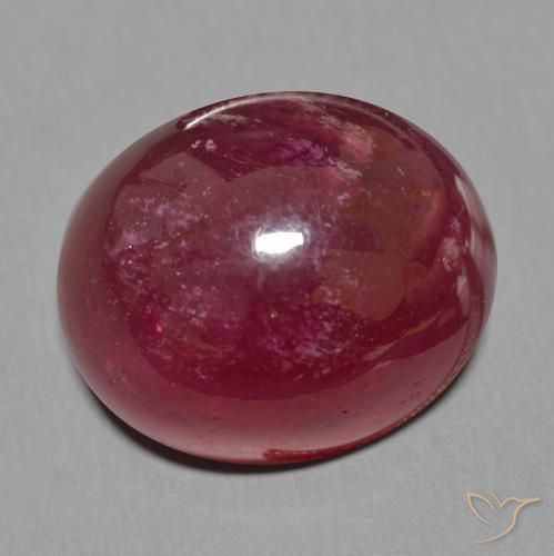 27.79ct 天然 ディープレッド ルビー, 楕円形, 半透明