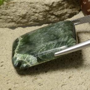 46.46カラットの天然ダークグリーンセラフィナイト、クッションカット、オペーク