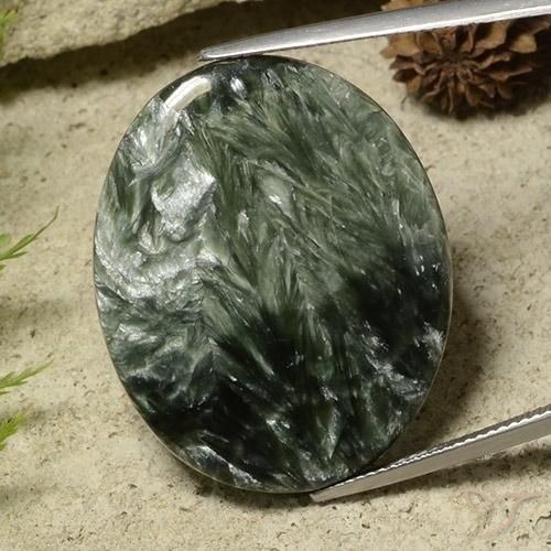 37.98カラットの天然マルチカラーセラフィナイト、オーバルカット、オペーク