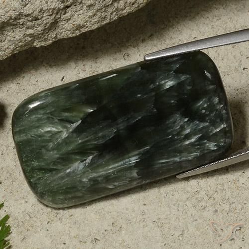 32.63カラットの天然マルチカラーセラフィナイト、クッションカット、オペーク