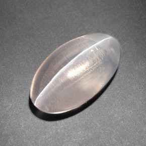 8.24カラットの天然ブラウンSillimanite Cat's Eye（15.2×8.8 mm・オーバルカット）
