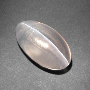 8.24カラットの天然ブラウンSillimanite Cat's Eye（15.2×8.8 mm・オーバルカット）