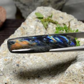 23.58カラットの天然マルチカラースペクトロライト、クッションカット、オペーク