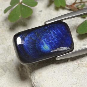 4.98カラットの天然マルチカラースペクトロライト、クッションカット、オペーク