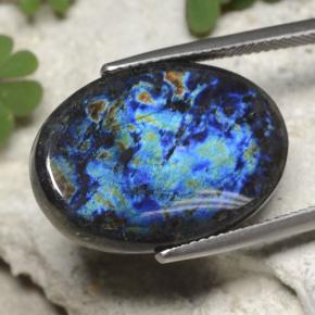 13.11カラットの天然マルチカラースペクトロライト、オーバルカット、オペーク