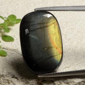 11.04カラットの天然マルチカラースペクトロライト、クッションカット、オペーク