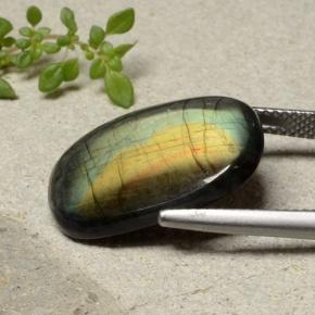 11.04カラットの天然マルチカラースペクトロライト、クッションカット、オペーク