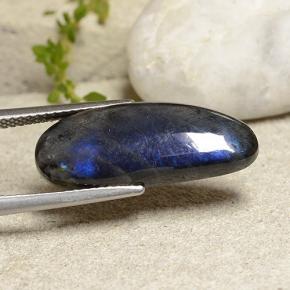 5.92カラットの天然マルチカラースペクトロライト、ファンシーシェイプ、オペーク