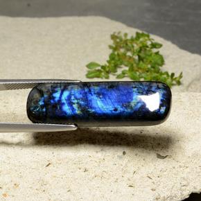 20.47カラットの天然マルチカラースペクトロライト、クッションカット、オペーク