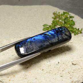 20.47カラットの天然マルチカラースペクトロライト、クッションカット、オペーク