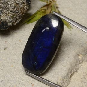 6.49カラットの天然マルチカラースペクトロライト、クッションカット、オペーク