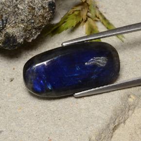 6.49カラットの天然マルチカラースペクトロライト、クッションカット、オペーク