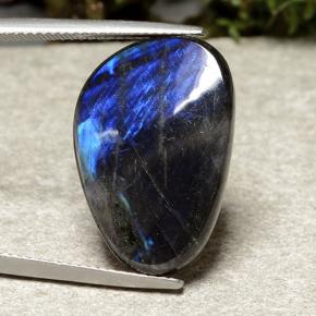 10.39カラットの天然マルチカラースペクトロライト、ファンシーシェイプ、オペーク