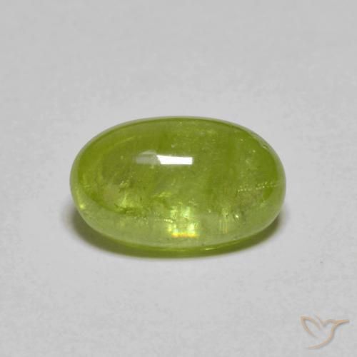 2.33カラットの天然鮮やかな緑スフェーン（10×6.3 mm・オーバルカット）