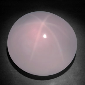 311.65カラットの天然ピンクスターローズクォーツ（43.5×42 mm・オーバルカット）