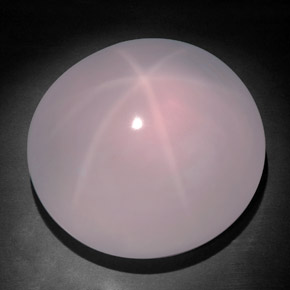 311.65カラットの天然ピンクスターローズクォーツ（43.5×42 mm・オーバルカット）