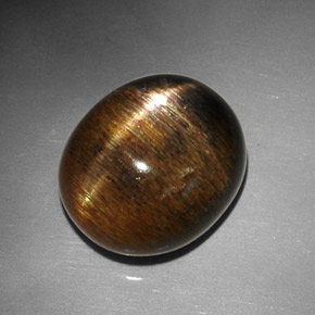 12.68カラットの天然ゴールデンブラウンスターサンストーン（15.6×13.4 mm・オーバルカット）