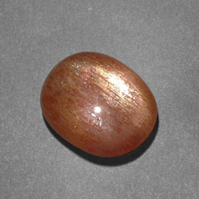 2.11カラットの天然ゴールドブラウンスターサンストーン、オーバルカット、オペーク