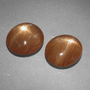 自然派の商品を探す ct ゴールドブラウン スターサンストーン 宝石, オーバルカット, インド からGemSelectで. 在庫あり、世界各国へ発送!