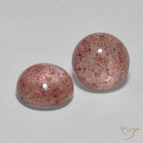Shop natural 3.23ct ミディアムピンク ストロベリークォーツ gems, ラウンド, from ロシア at GemSelect. In stock, global shipping!