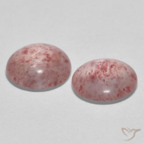 Shop natural 1.48ct 薄いホットピンク ストロベリークォーツ gems, ラウンド, from ロシア at GemSelect. In stock, global shipping!