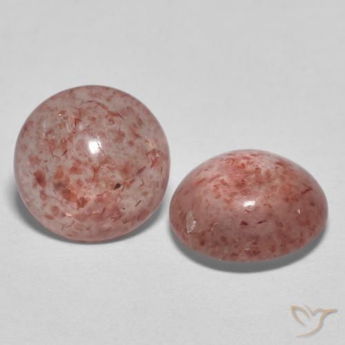 Shop natural 1.92ct 濃いローズピンク ストロベリークォーツ gems, ラウンド, from ロシア at GemSelect. In stock, global shipping!
