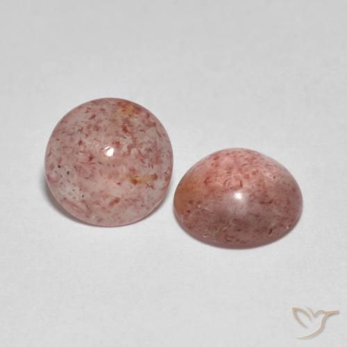 Shop natural 4.32ct 天道虫の赤色 ストロベリークォーツ gems, ラウンド, from ロシア at GemSelect. In stock, global shipping!